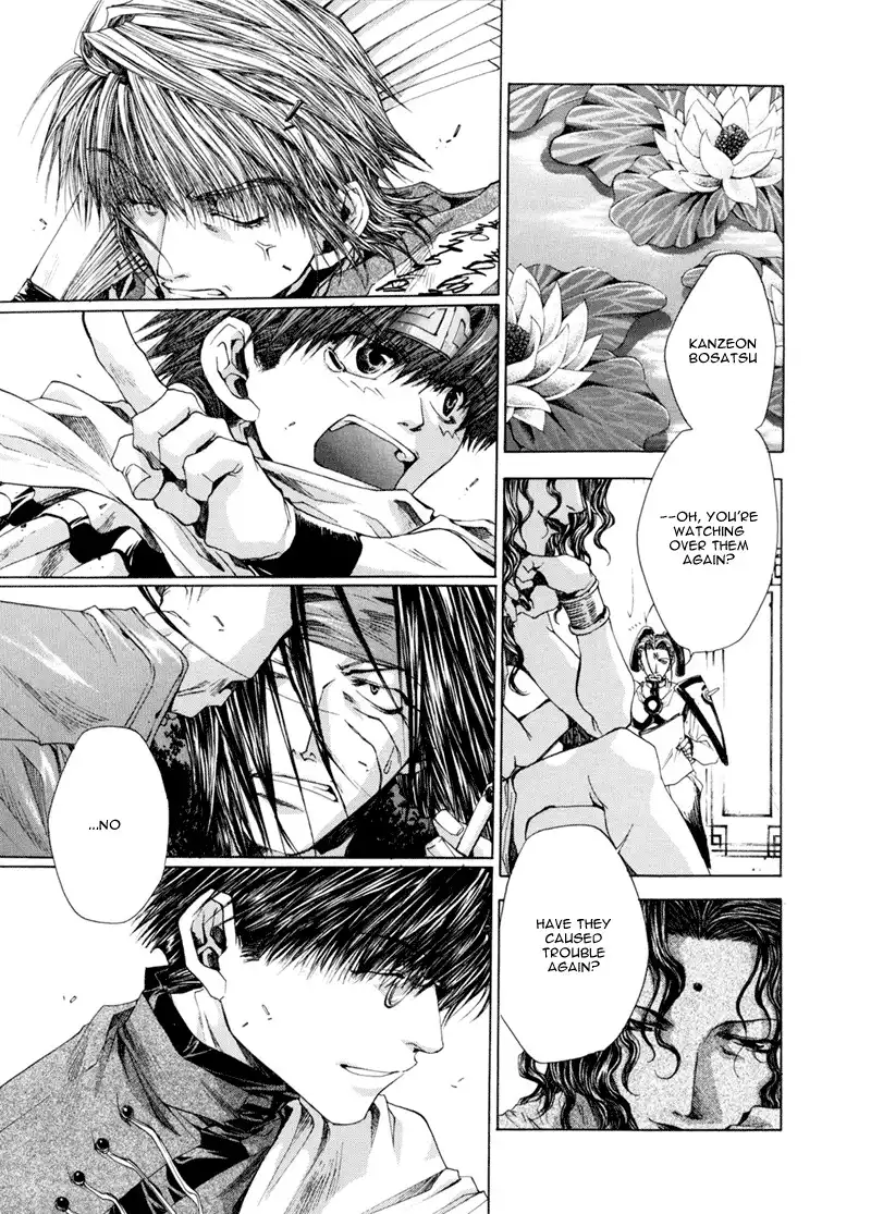 Saiyuki Reload Chapter 1 67